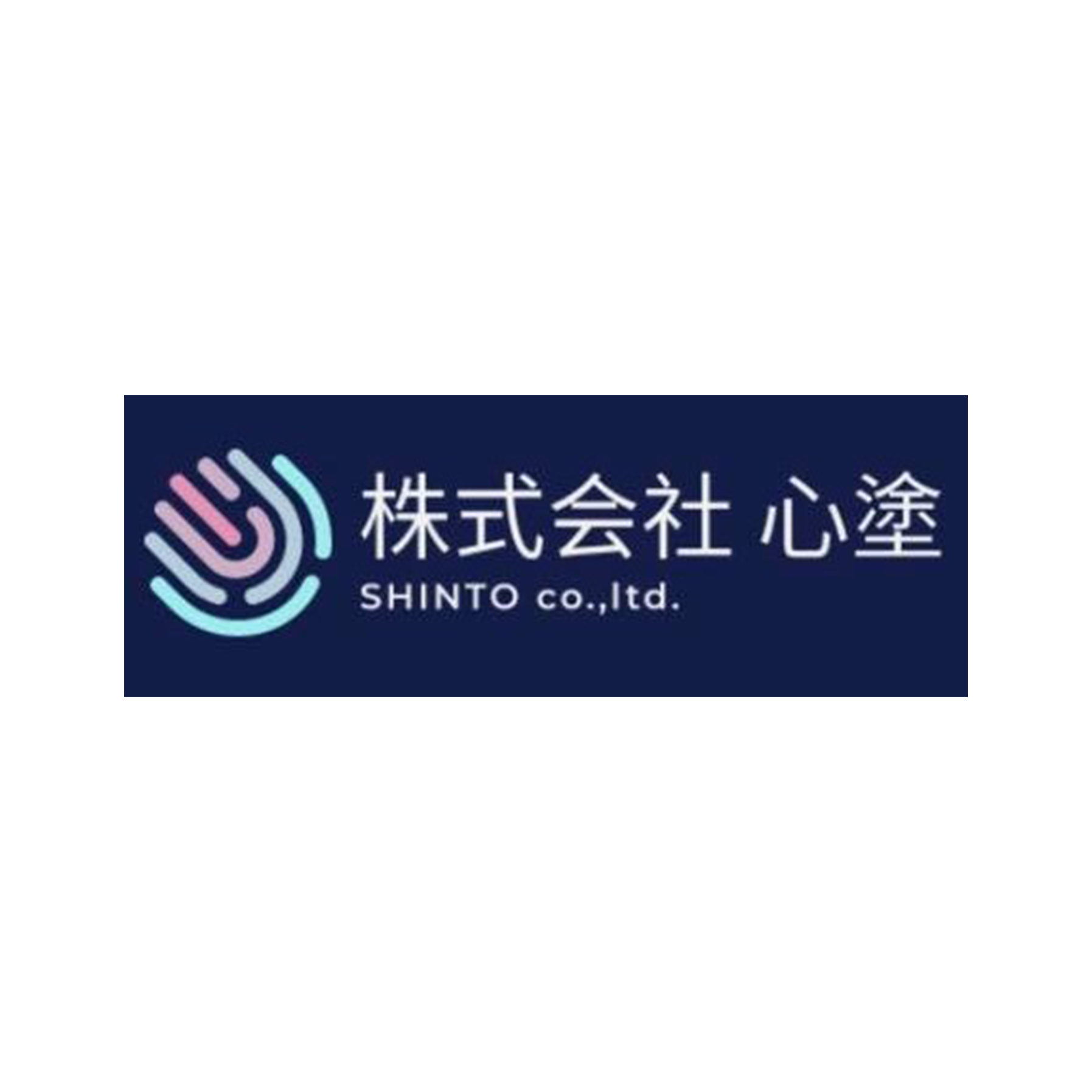株式会社心塗